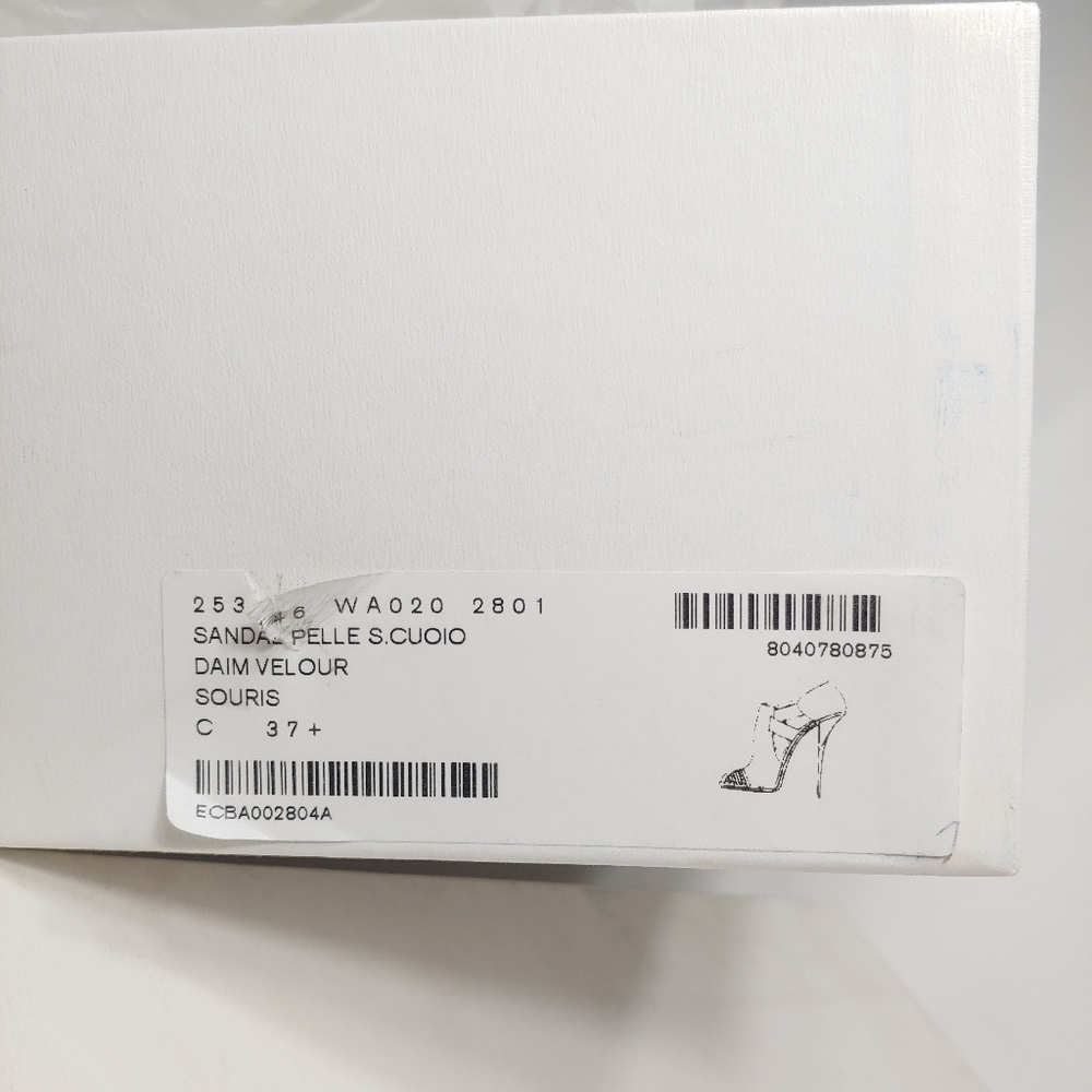 Balenciaga sandal booties beige 6.5 Brand new - Picture 11 of 11